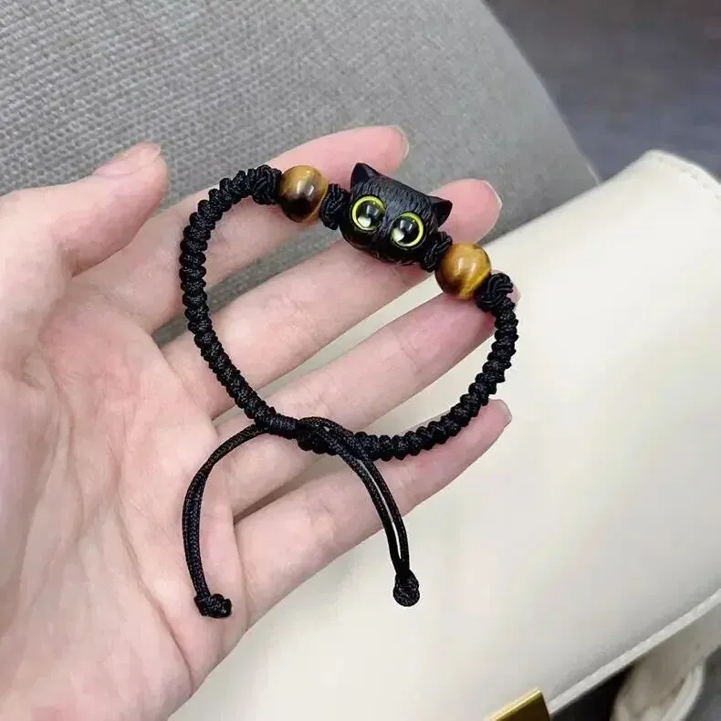 Black Cute Little Cat Couple Bracelets