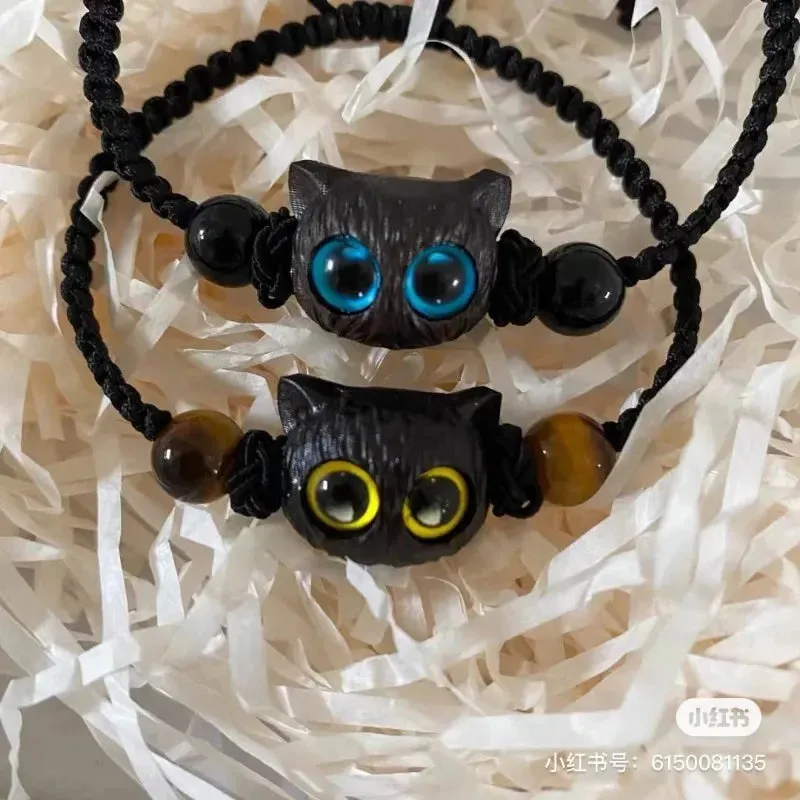 Black Cute Little Cat Couple Bracelets