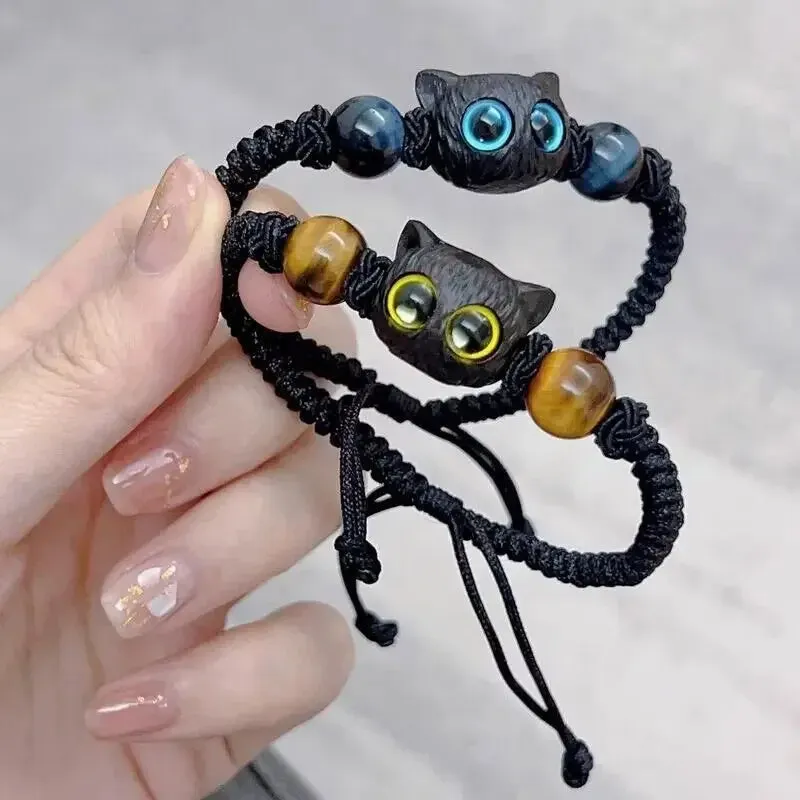 Black Cute Little Cat Couple Bracelets